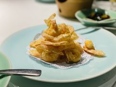 湿地苇塘脆皮虾-止观小馆·辽河口渔家菜(王府井店)