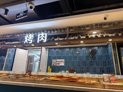 -伍棵星炭烤自助料理·烤鳗鱼(浦东食品城店)