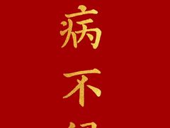 -爱达乐面包生日蛋糕(德阳珠江桥店)