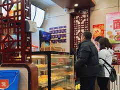 -庆丰包子铺(望京广顺店)