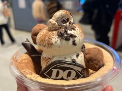 -DQ·蛋糕·冰淇淋(苏州中心店)