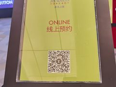 -王家沙点心店(南京西路总店)