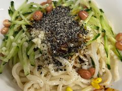 -艺味深尝(云锦路店)
