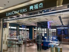 -LensCrafters亮视点(东方新天地店)