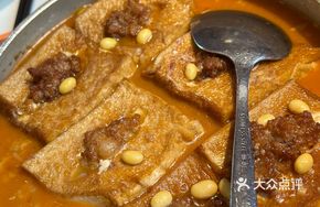 Grandma's Handmade Tofu