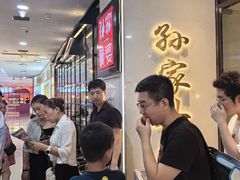 -孙家外婆•长春地标美食新名片(红旗街万达店)