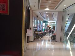 -海底捞火锅(金光华店)