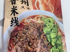 -十二道丰味·徐州土菜·烧烤(何山路店)