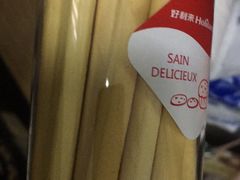 -好利来(十里河店)