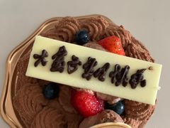 -布歌东京(金融街购物中心店)