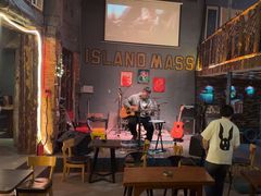 -ISLAND MASS岛·精酿吧