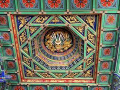 -北京鲁迅博物馆(北京新文化运动纪念馆鲁博馆区)