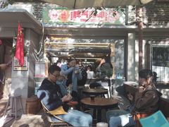 大堂-叁秋咖啡 SANQIU COFFEE(天津河北路店)