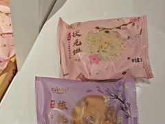 -元祖食品GANSO(星沙店)