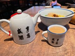 -香园茶社·金陵小灶(老门东店)