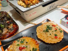 -宝记烧烤·碳锅羊肉·羊蝎子火锅·夜食社(文体路创始店)