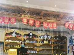 -伊帆食府·青海地方特色美食