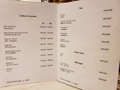 菜单-La-Serene Café