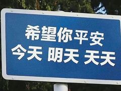 -上海市东方医院(总院)