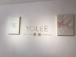 -Yolee雅妮容颜定制美睫·美甲