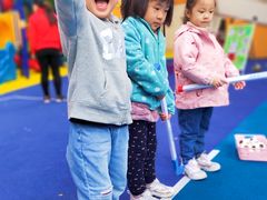 活动-精诚实验幼儿园潘家园园