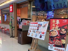 -西贝(上海我格广场店)