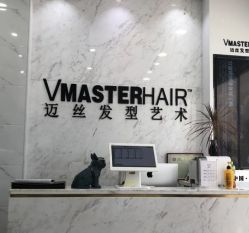 点击看大图 -迈丝发型艺术