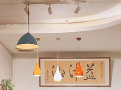 -益汁湘(三坊七巷店)