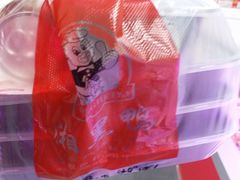 -湘黑鸭(总店)