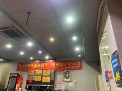 -华兴街煎蛋面(总店)