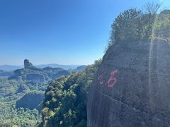 -丹霞山风景名胜区