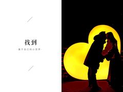 -壹华里·市集