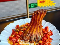 -花家怡园(四合院总店)