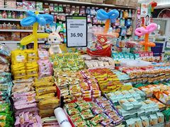 -永辉超市(新世界店)