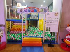 -水善汇都市汗蒸(杨浦区五角场店)
