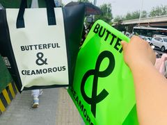 -BUTTERFUL&CREAMOROUS 黄油与面包(三里屯太古里店)