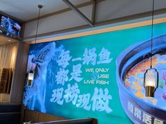 -周渝食惦酸菜鱼(青浦店)