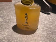 -探鱼·鲜青椒爽麻烤鱼(天河优托邦店)