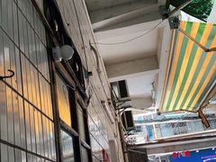 -罗家杏传统特色海南粉(人民西路总店)