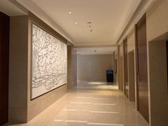 -The Lounge·大堂酒廊·北京粤财JW万豪酒店