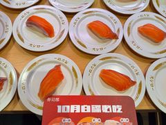 -寿司郎(皇庭广场店)
