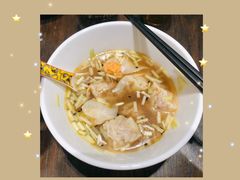 一记五宝云吞面-一记面馆(易发店)