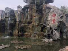 -三国赤壁古战场