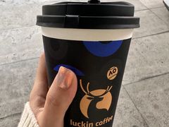 -瑞幸咖啡(艺树家工场店)