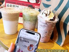 -星巴克臻选(西安钟楼店)