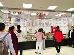 菜单-常州糕团店(北大街新世纪商城店)