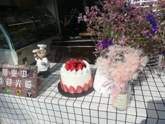 -简·煦蛋糕定制(下沙店)