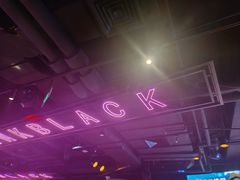 -粉墨特色菜·烧烤音乐酒馆