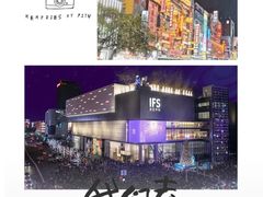 -黄兴南路步行商业街