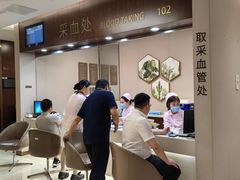 -瑞慈体检上海陆家嘴机构